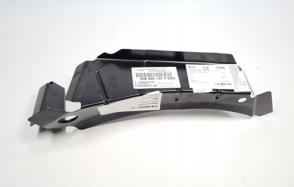 фото №1, Обшивка reperaturaka porsche macan oryg