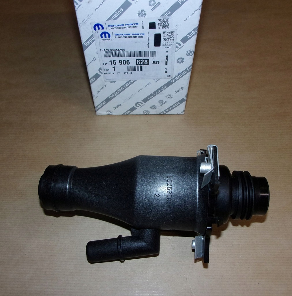 фото №1, Шланг adblue 1690662880 citroen jumper iii 2.2hdi оригинал