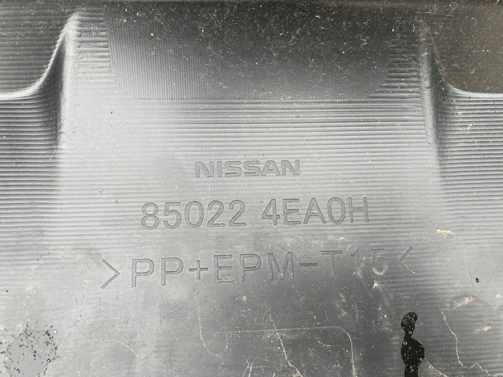 фото №11, Nissan qashqai ii j11 бампер задняя