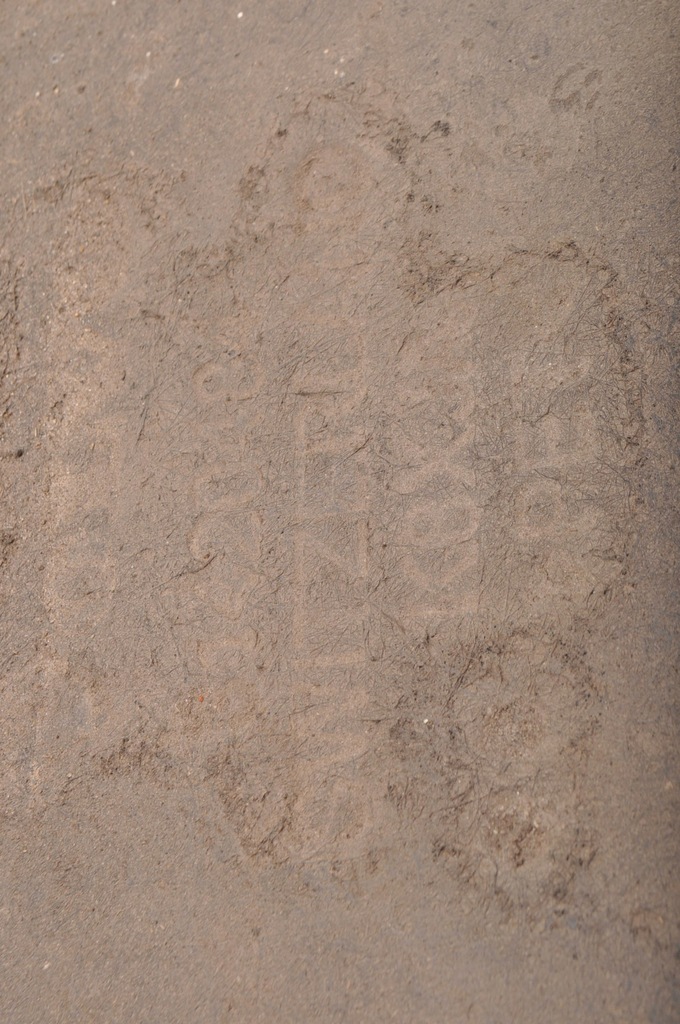 фото №7, Volvo s60 iii v60 ii защита подвеска левая 31420484