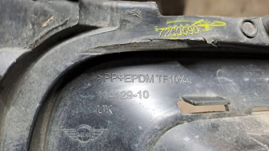 фото №7, M17 задняя решётка бампера mini r56 lift r57 7260590