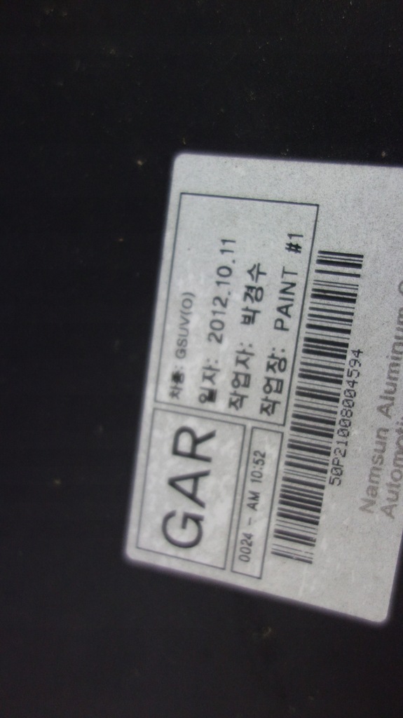 фото №7, Opel mokka бампер задній