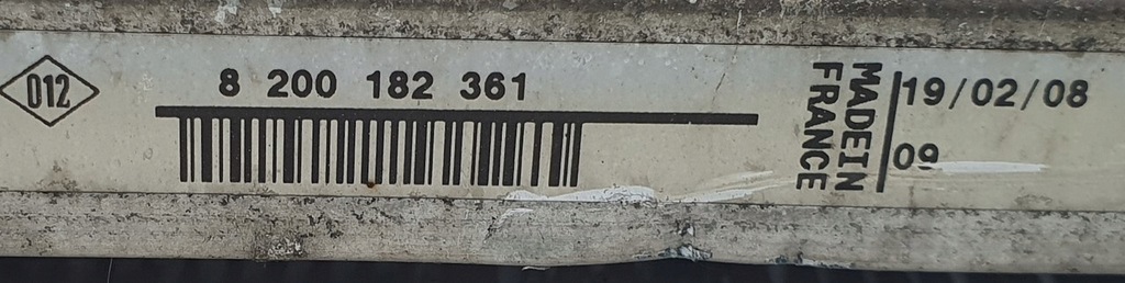 фото №8, Радиатор кондиционера dacia logan mcv 8200182361