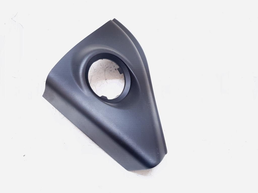 фото №1, Защита зеркало правая ford mondeo mk4 iv