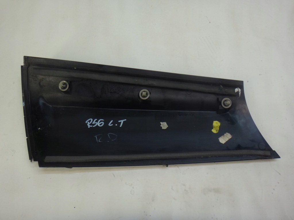 фото №7, Захист стійка c задня задня ліва mini r56