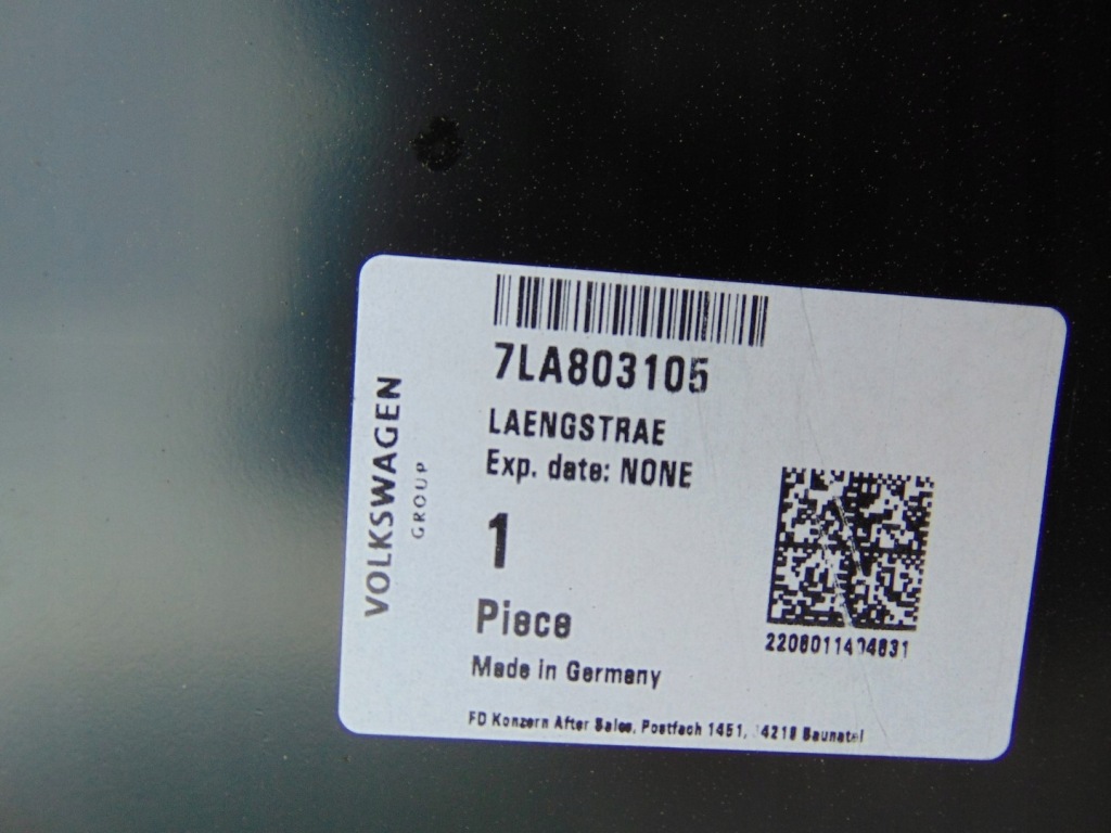 фото №14, Лонжерон усилитель боковой левая vw t6