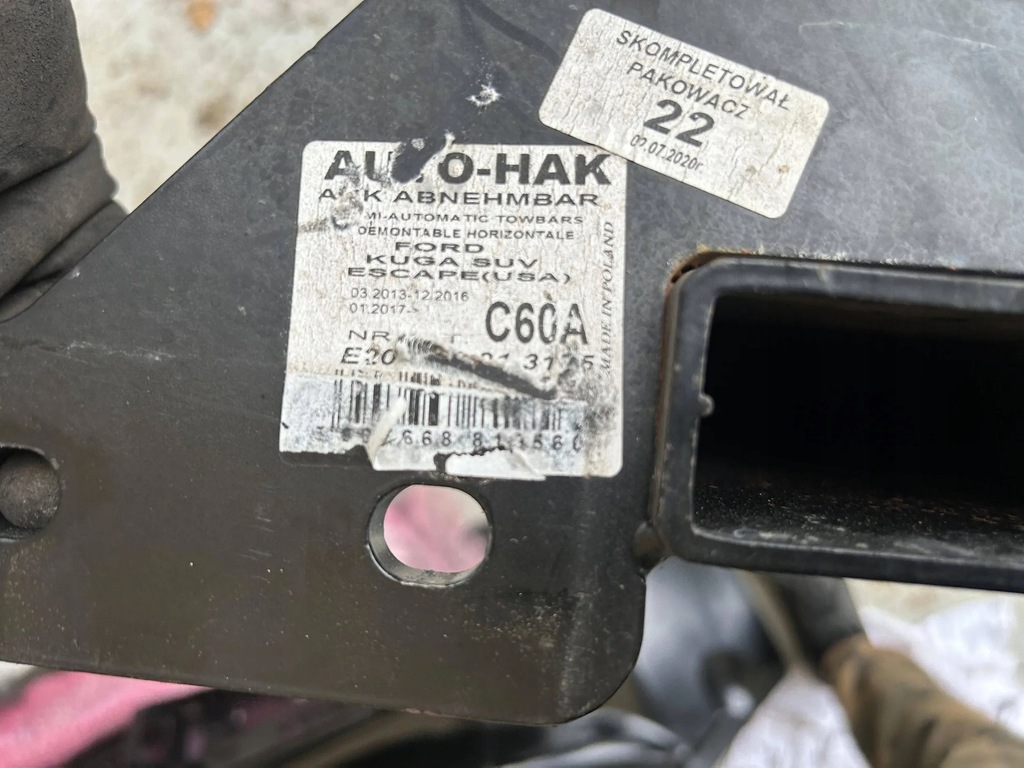 фото №6, Ford kuga mk2 hak буксирувальний 55r-013175