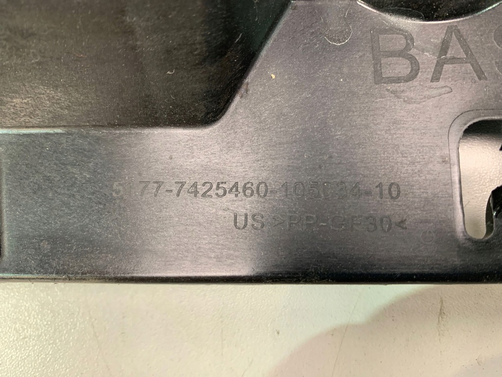 фото №5, Bmw x5 g05 молдинг направляющая накладки порога правой 7425460