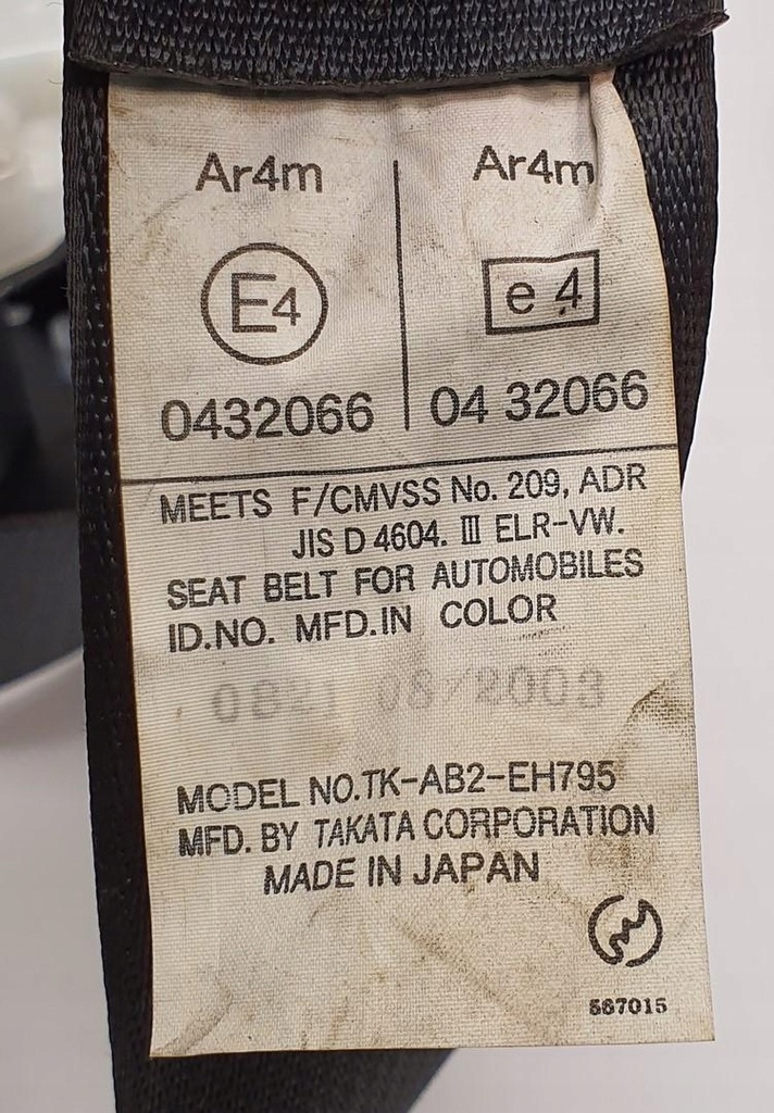 фото №2, Pas безопасности левый задняя задний mazda rx-8 0432066