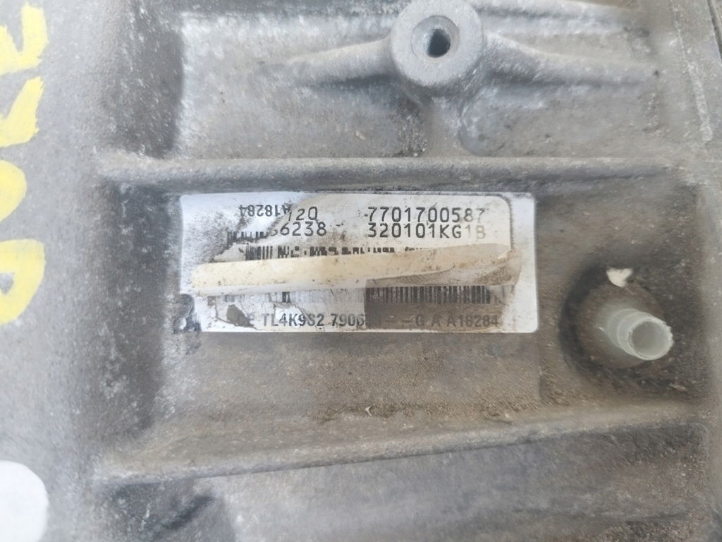 фото №9, Коробка передач передач tl4120 nissan qashqai i j10 nissan juke i f15 1.5 dci