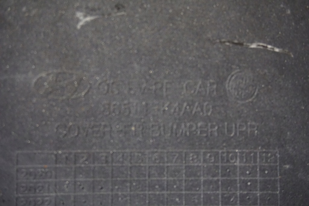 Hyundai kona ev 2019 - 2023 бампер перед передній решітка америка Доставка