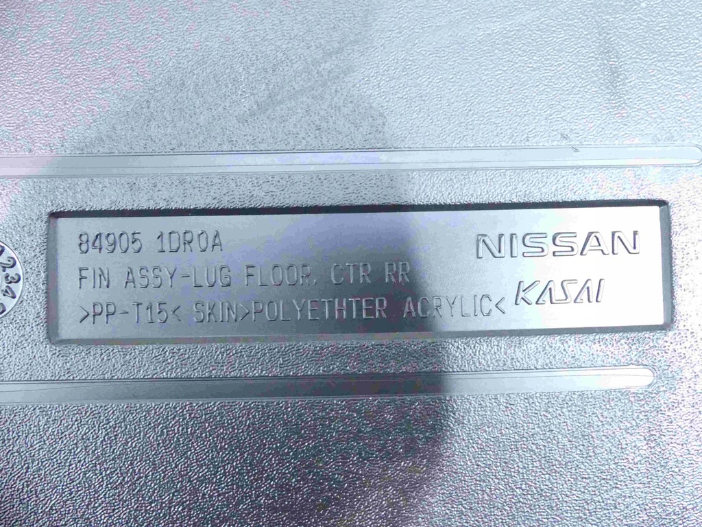 фото №3, Підлога багажника infiniti fx ii qx70 lift