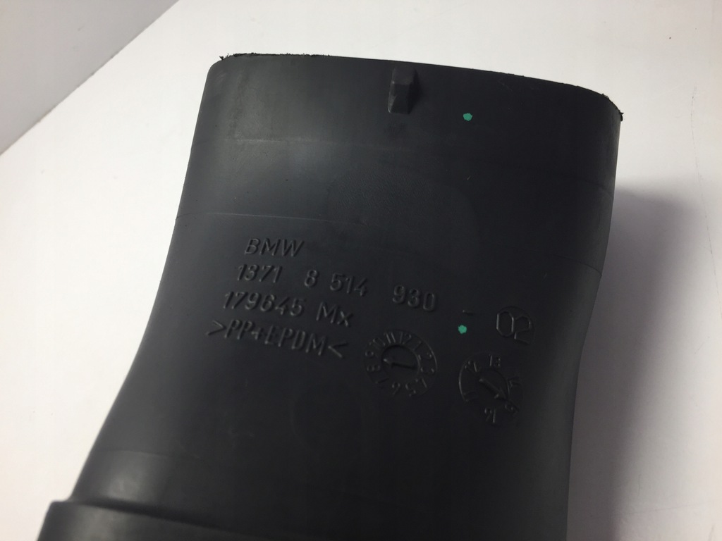 фото №3, Bmw x4 f26 труба воздухозаборник шланг воздуха 7811019