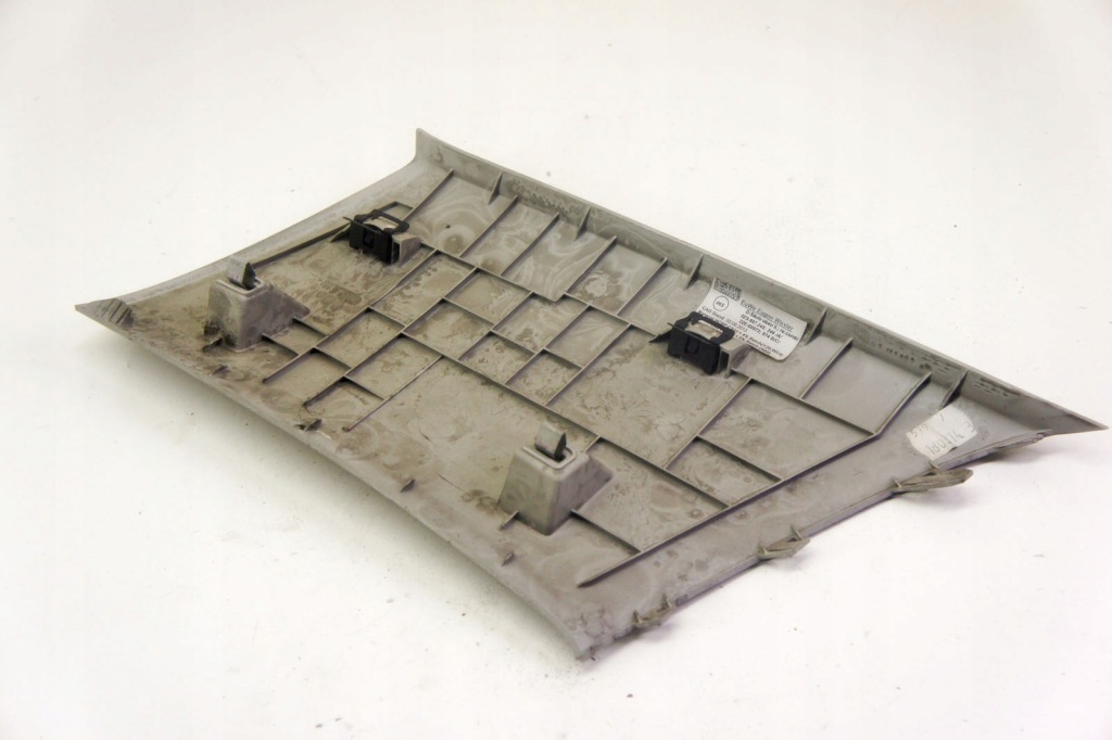 фото №5, Nz023 skoda octavia iii защита стойка левый задняя