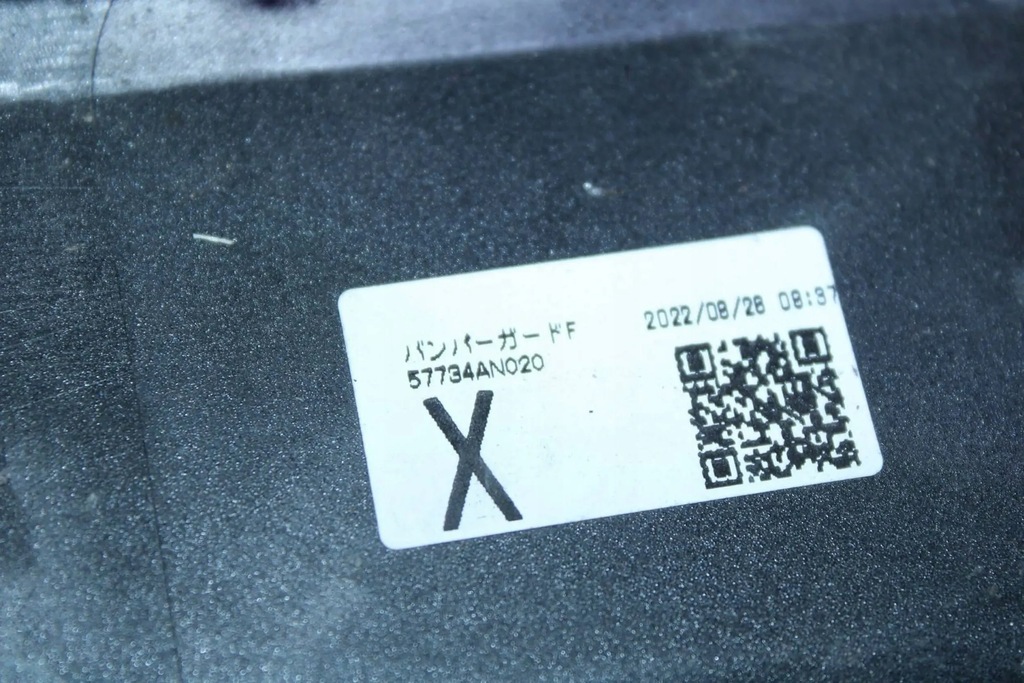 фото №9, Решётка нижняя бампера w бампер subaru iv outback