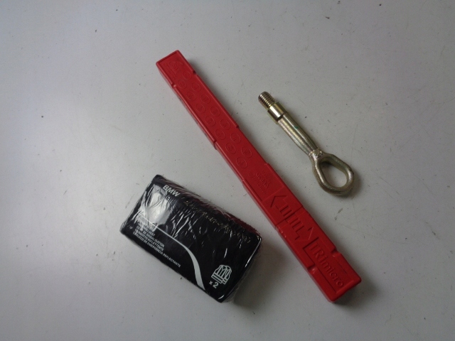 фото №1, Ушко буксировочный треугольник bmw serii 1 f40