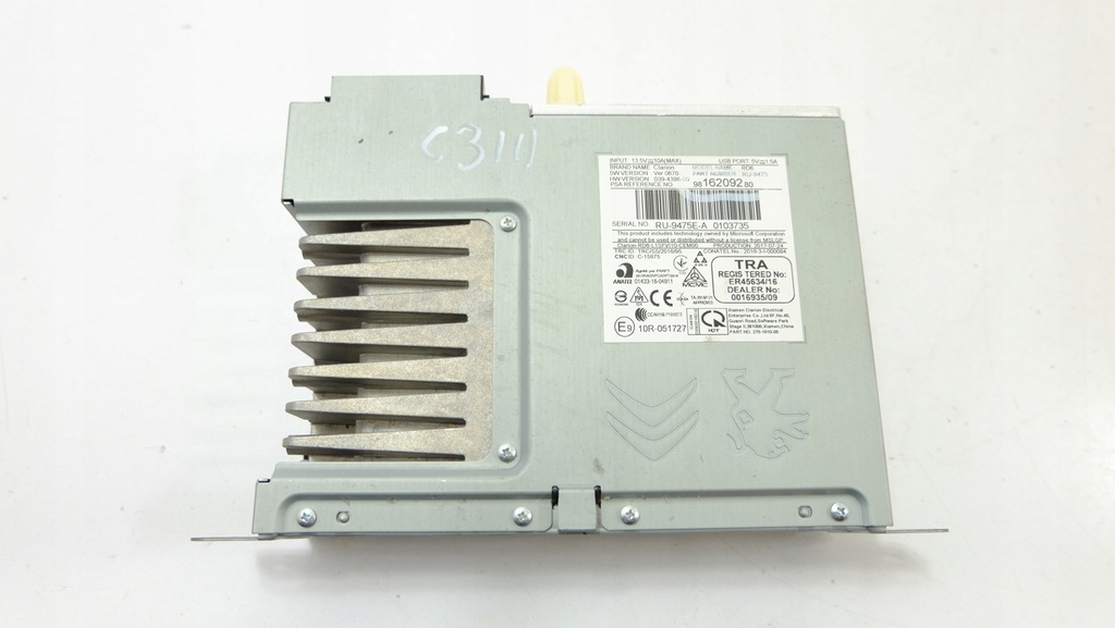 фото №2, Citroen c3 iii радио 9816209280