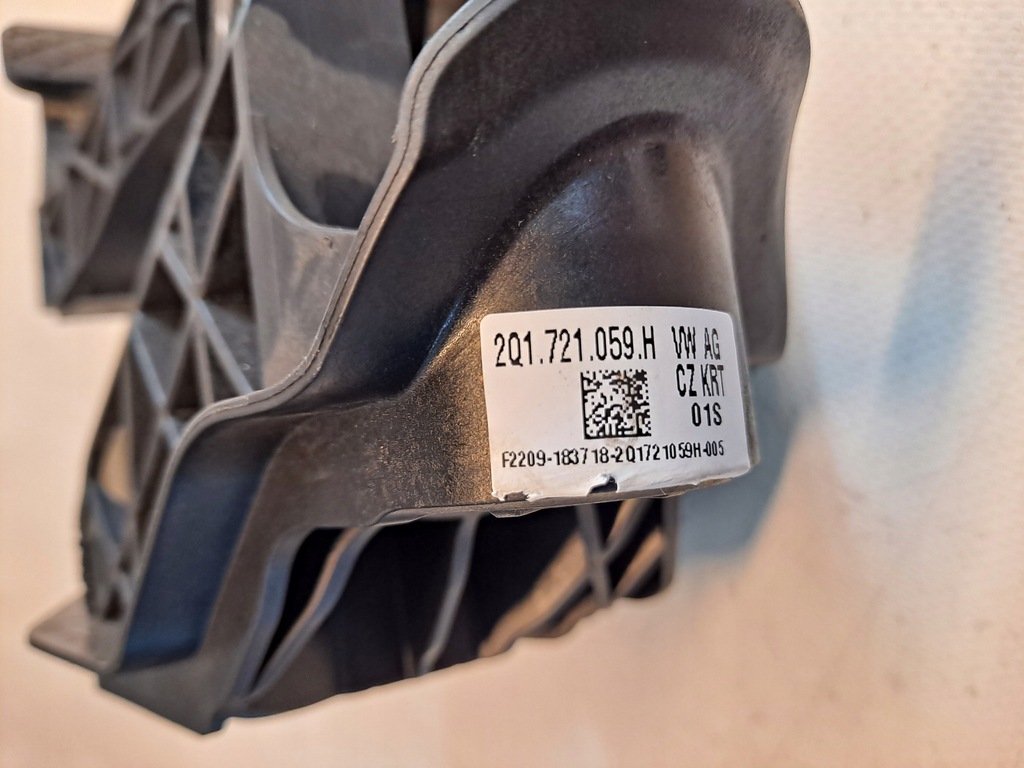 фото №6, Педаль зчеплення skoda fabia iii 2q1721059h