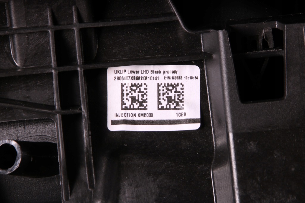 фото №8, Bmw 2 u06 оригинальная консоль приборная панель приборная кожа head up