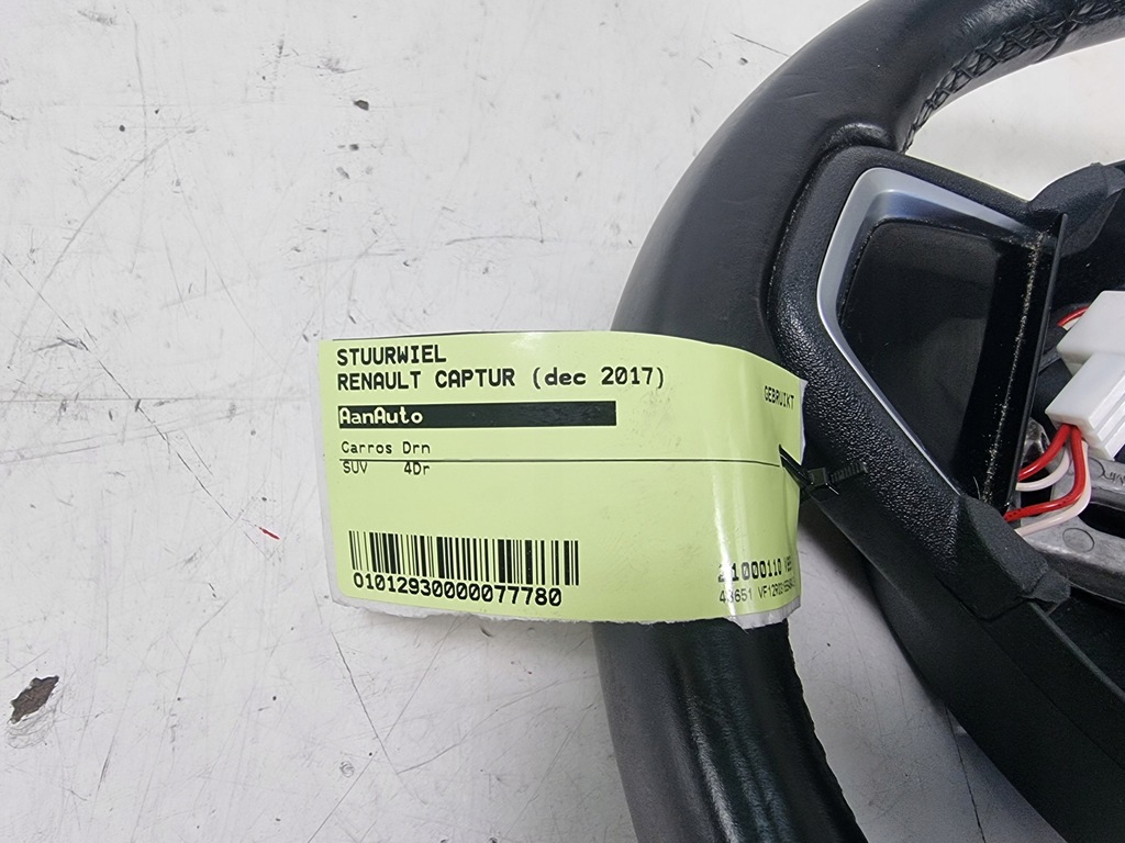 фото №9, Воздуховод мультифункция renault captur i lift