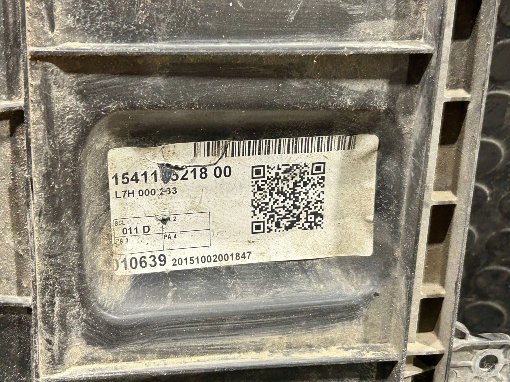 Vw transporter t6 multivan 3 3 15-24 корпус вентилятора радиатора Цена