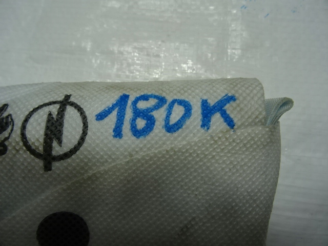 фото №5, Opel corsa f подушка безопасности подушка сиденье правая