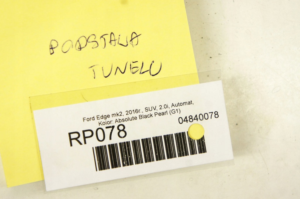 фото №6, Rp078 ford edge mk2 каркас кронштейн туннель