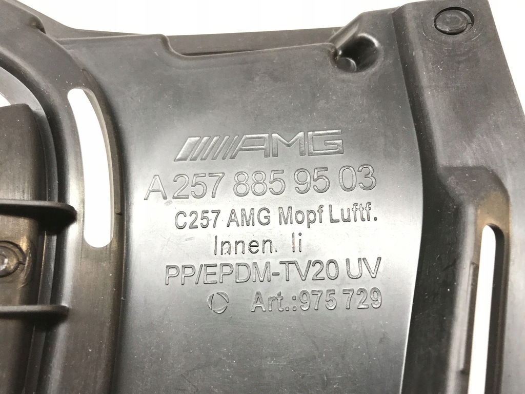 фото №7, Mercedes cls a257 c257 18-23 впуск решётка бампер перед левый a2578859503