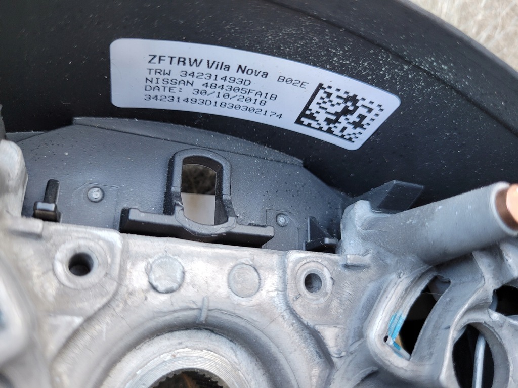 фото №5, Воздуховод мультифункция nissan micra k14 v 484305fa1b