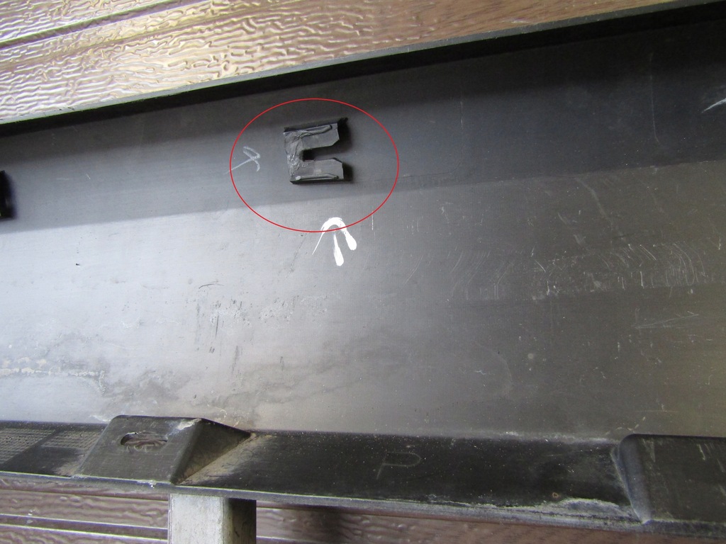 фото №8, Молдинг порог правая skoda yeti 5l0 13- накладка