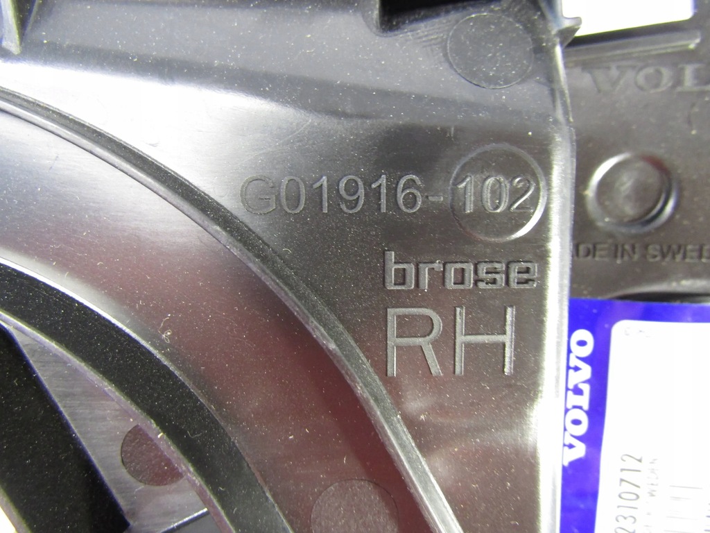 фото №7, Volvo xc60 ii кронштейн правый замка дверь