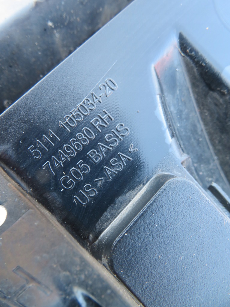 Решётка бампера передний bmw x5 g05 правая 51117449680 в Украине