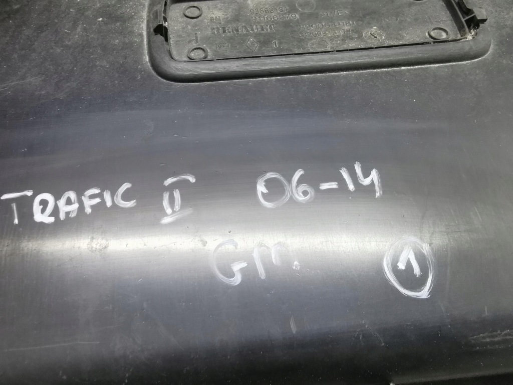 фото №6, Подножка правый перед renault trafic ii 8200041181