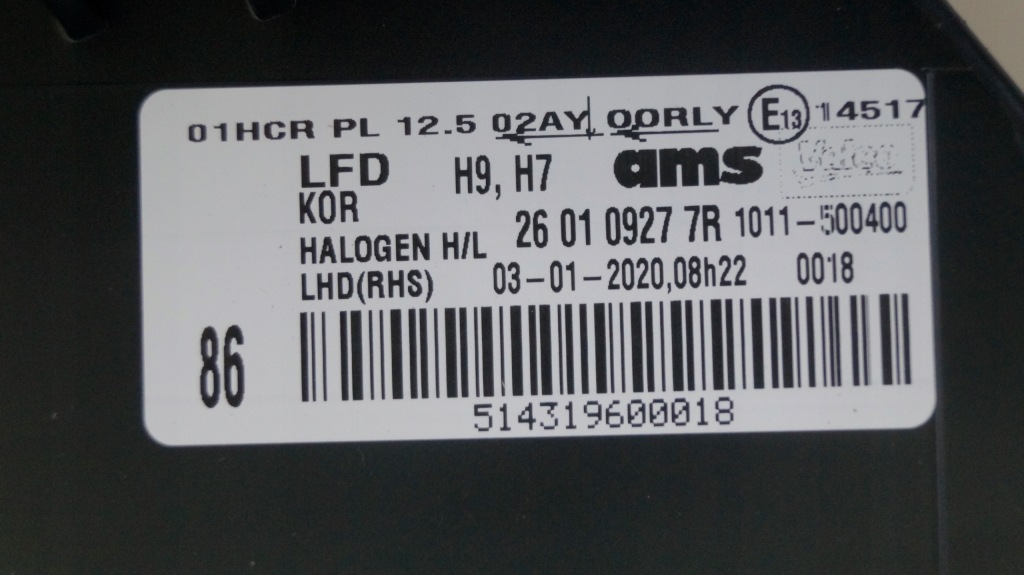 фото №5, Renault talisman nowa лампа фара перед правый правая оригинал