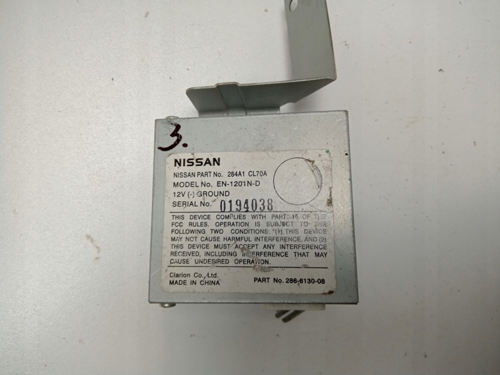 фото №6, Модуль блок управления камера infiniti fx35 fx45 06-08 lift