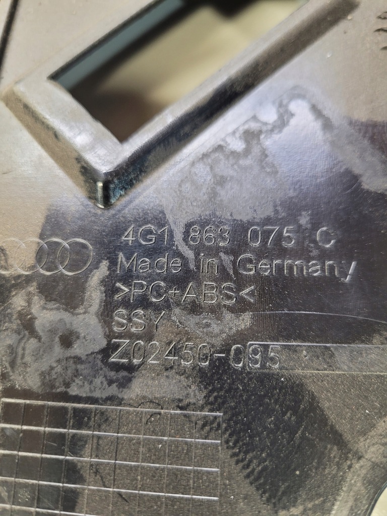 фото №5, Защита pod руль стойки audi a6 c7 4g1863075c