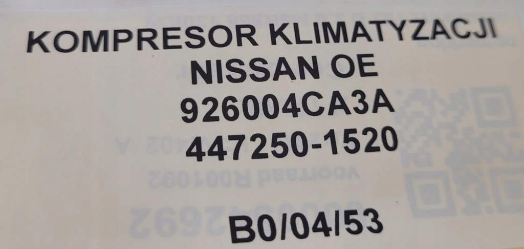 фото №7, Компресор кондиціонера nissan оригінальний номер 926004ca3a
