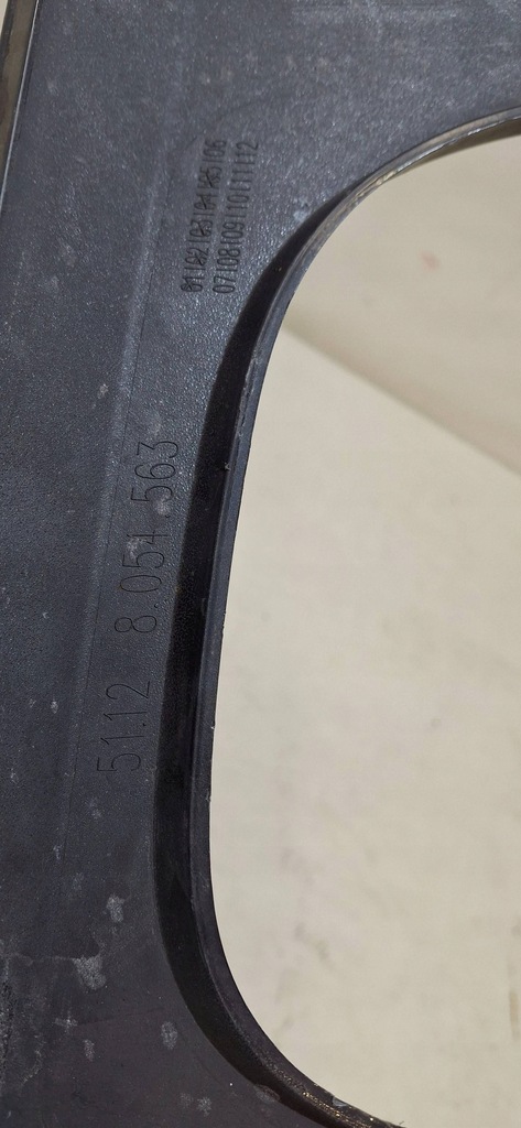 фото №10, Накладка дифузор задня bmw 4 f32 f33 f36 m-pakiet 8054563