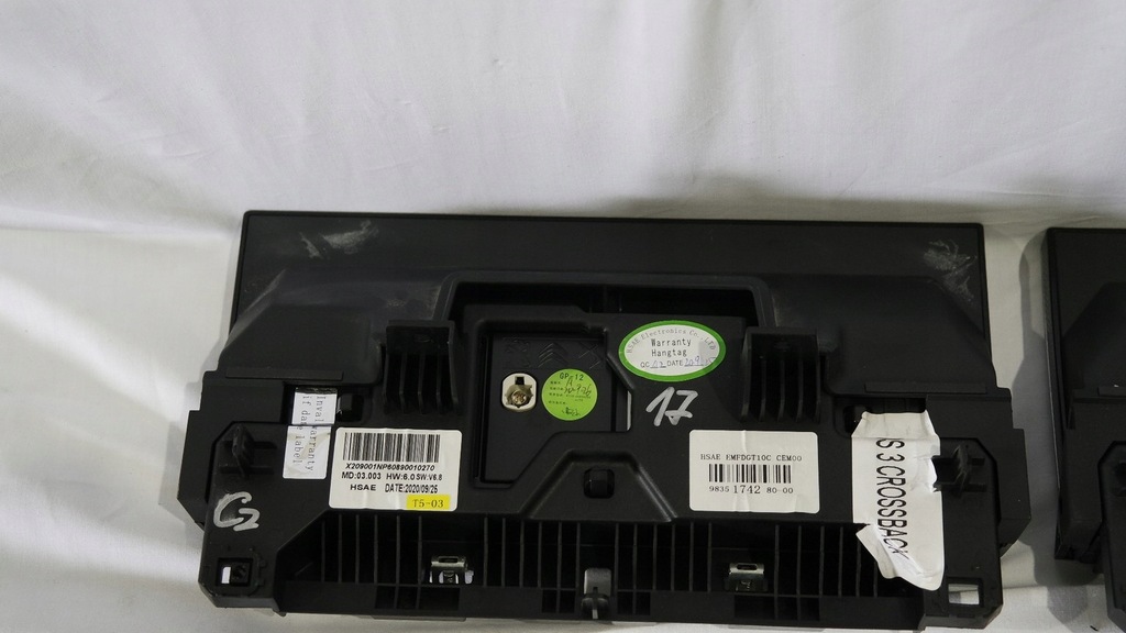 фото №12, Екран дисплей ds3 crossback