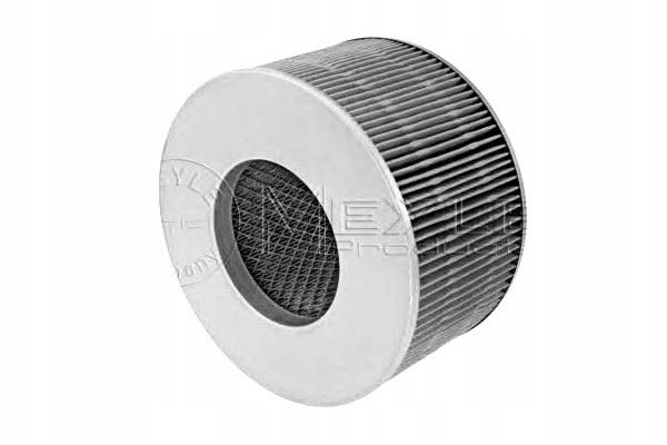 фото №4, Фільтр повітря toyota