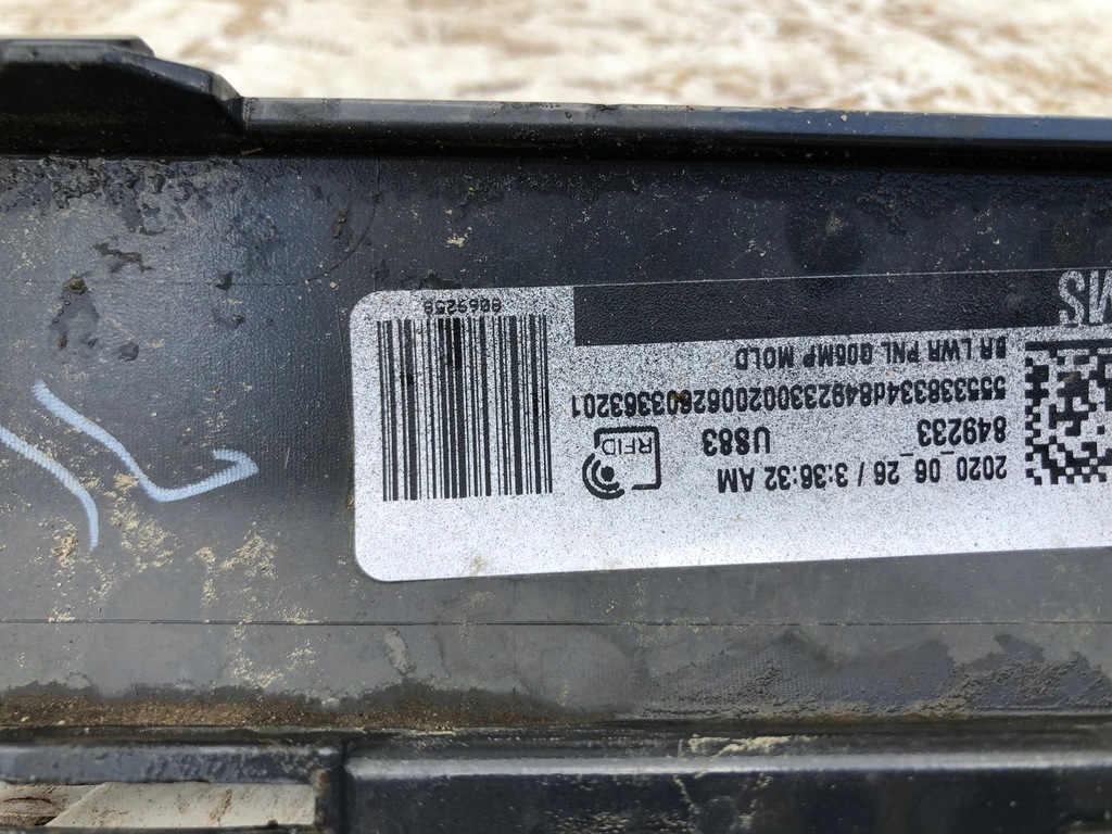 фото №8, Накладка бампер задня задня bmw x5 g05 m набір