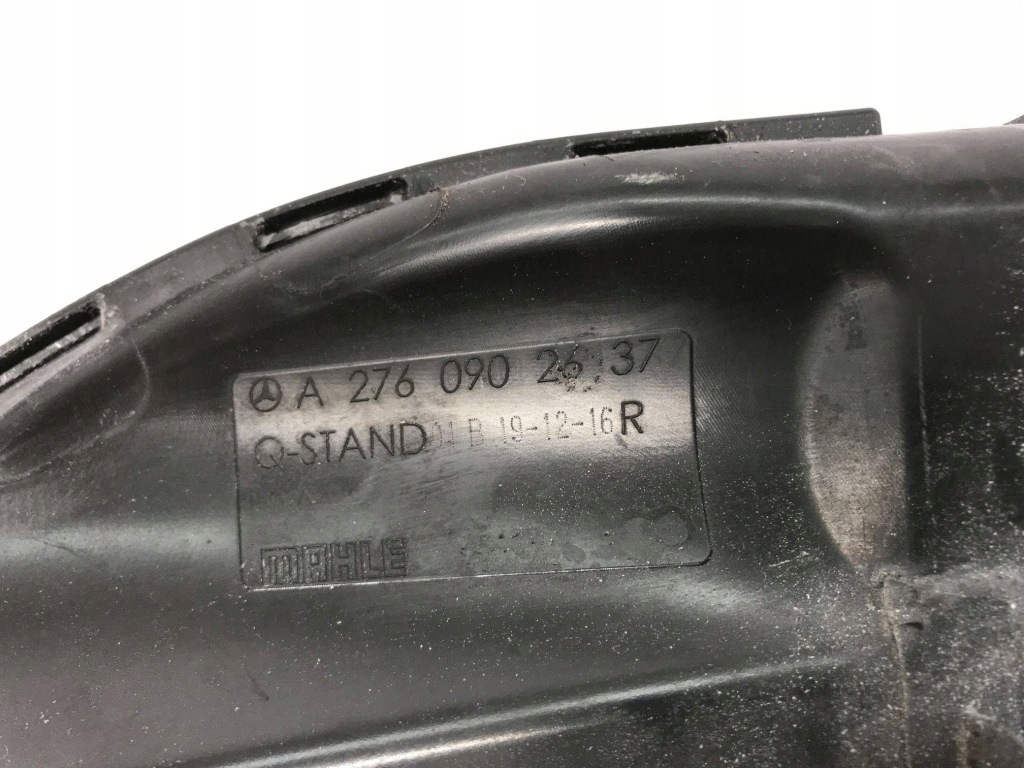 фото №6, Mercedes-benz s w222 2014 часть трубы впуска воздуха