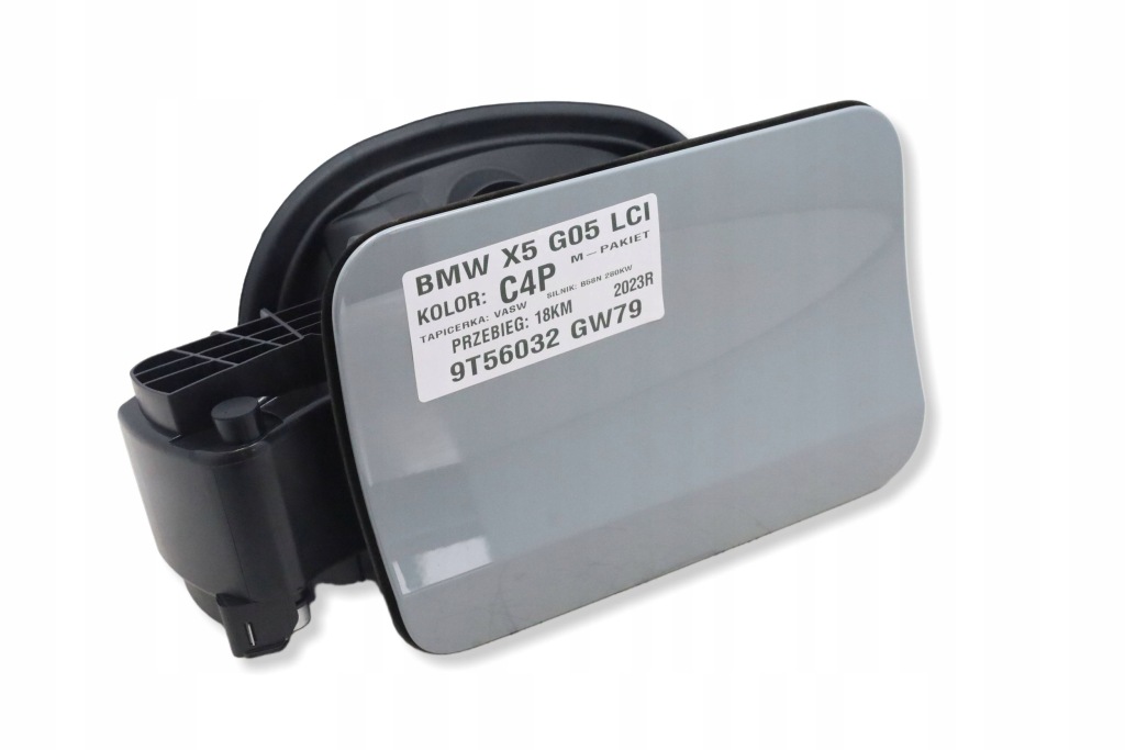 фото №1, Кришка заливної пального заливна горловина bmw x5 g05 7440018 c4p