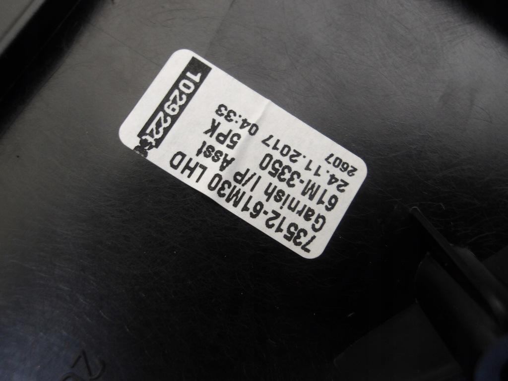 фото №7, Suzuki sx4 s-cross 16- молдинг консолі рамка dekor