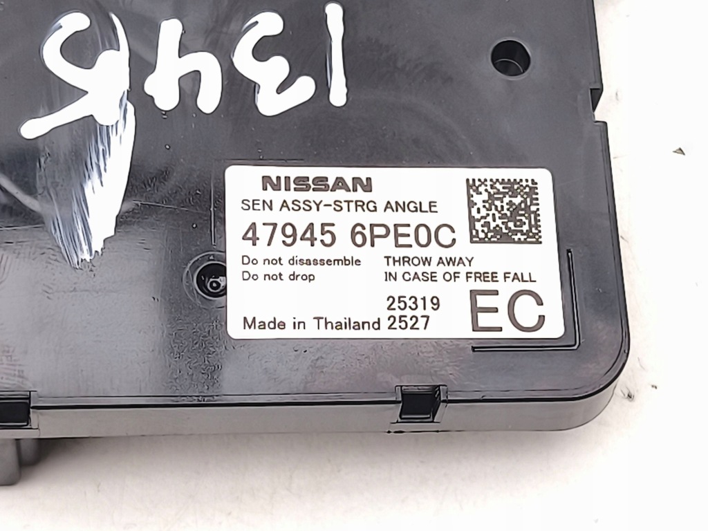 Nissan juke 2 f16 датчик kąta поворота 2025 479456pe0c Киев