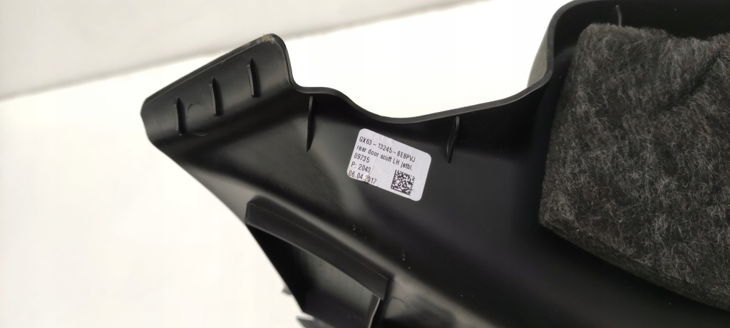 фото №10, Jaguar xf ii x260 защита накладка порог левый правый задняя задняя ms/k029