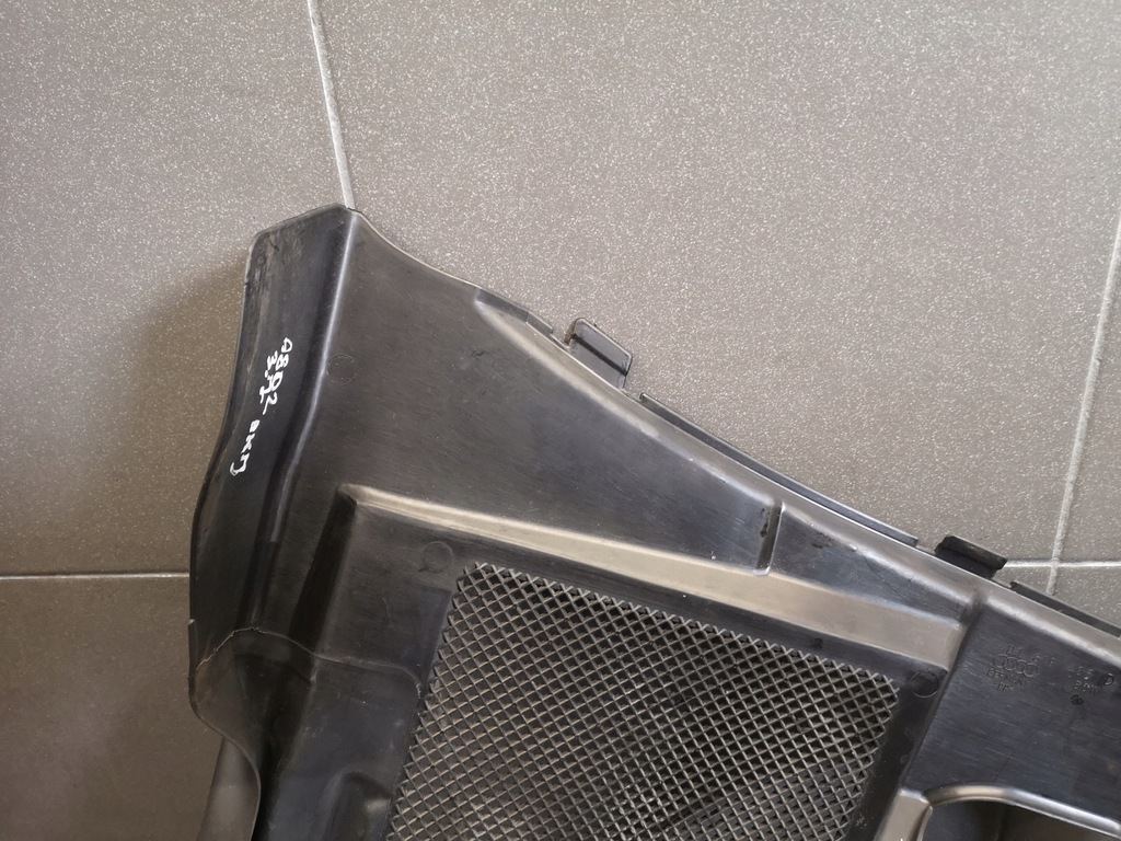 фото №8, Жабо захист audi a8 d2 3.7 akj 4d1819403d