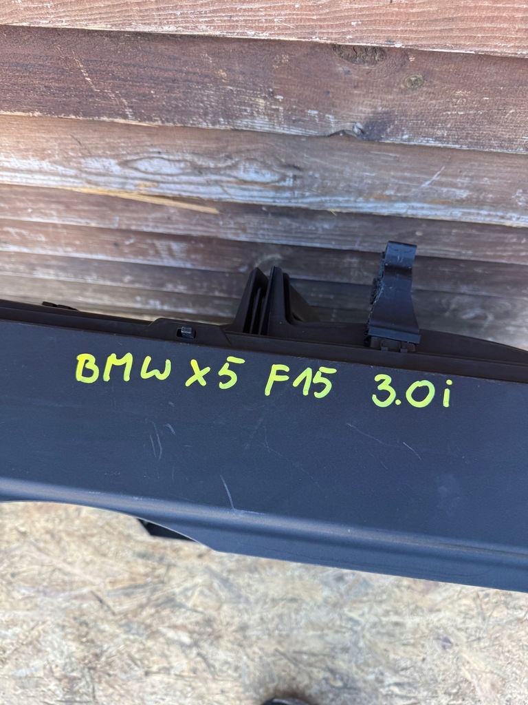 фото №13, Комплект радиатор вентилятор bmw x5 f15 3.0 бензин 763447104