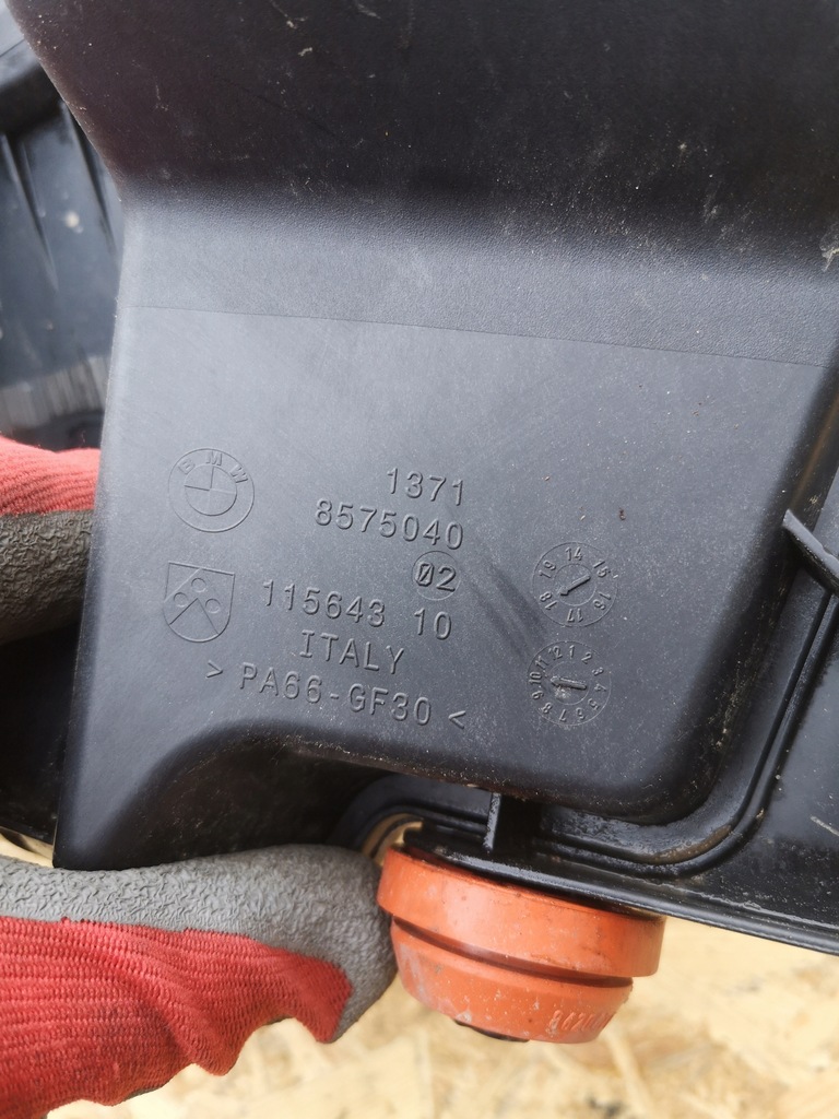 фото №9, Bmw x5 g05 корпус фільтра повітря 8620945 8575040