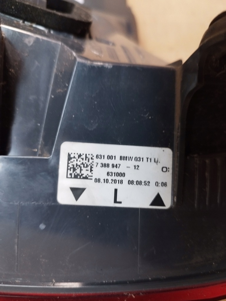 фото №6, Bmw 5 g31 kombi левая led eu 7388947-12